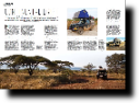 article about our overland expedition across Africa